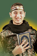 فاكر ثائر الزعانين