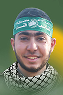 هاشم محمود حمادة