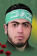 عزمي فرج الحلو