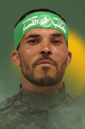 بلال عماد عبد العال