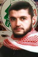 زايد خليل موسى
