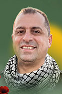  نضال أكرم أبو شخيدم
