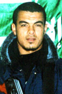 رامي كامل أبو عكر