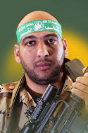 محمد محمود جرادة