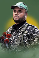  إبراهيم أحمد البياري
