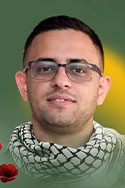  مؤيد سليمان قواسمة