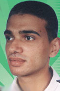 فؤاد يوسف اللداوي