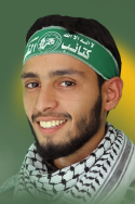 أسامة إبراهيم أبو شاب 