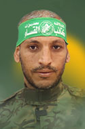 وسام إبراهيم أبو شعر 