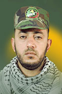  حمادة فيصل أبو دقة 