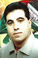 وائل خليل العطار