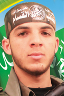  نضال خالد الزعانين
