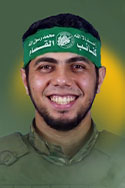 يوسف باسم عاشور