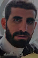 سامر جاسر عرار