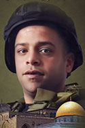 محمد نافذ رحايمة