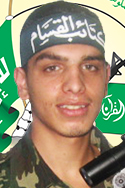 نضال عيسى النحال 
