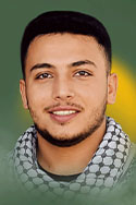  أحمد جميل انظيز