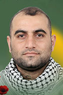  محمد جهاد شاهين