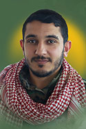عزالدين محمد الزيناتي