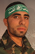 وسام محمد مسعود