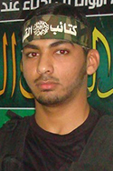 خالد خليل الشاعر