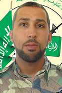 رامي أمين الصرفندي 
