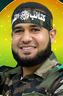 محمد نصر هارون  