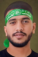 مهند كمال قرعاوي