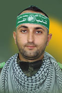  حمادة خليل أبو دراز