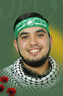  محمد أحمد أبو عليان 