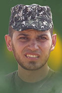  شادي طلال الحداد